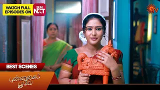 Punnagai Poove - Best Scenes | 23 May 2024 | Tamil Serial | Sun TV