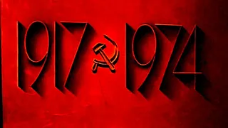NEW Remastered Soviet October Revolution Parade | 1974 | Парад 7 Ноября 1974 Г.