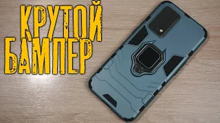 Ударопрочный чехол для Realme GT Master Edition