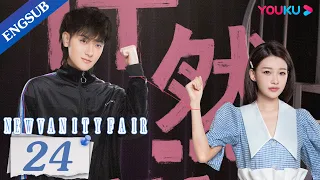 [New Vanity Fair] EP24 | Young Celebrity Learns How to be an Actor | Huang Zitao / Wu Gang | YOUKU