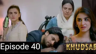 Khudsar Episode 40 Teaser | Review | Promo | 7th June  2024 | Super Mistakes | Ary Digital Drama