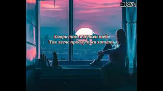 ✵ JONY, HammAli - Наверно, ты меня не помнишь ✵ (Текст/Lyrics 2021)