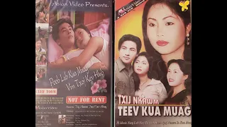 Txij Nkawv Teev Kua Muag 2 - Hmong Movie