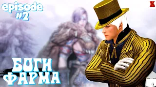 [Kevin`s Game]Инкрустация в Black Desert Online|Топ Гайд для новичка бдо bdo.Основы и их применение.