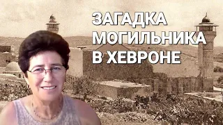 Запись интервью с археологом Алла Нагорская