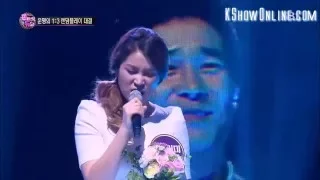 EngSub Fantastic Duo Ep 1   A Guy Like Me by Lim Chang Jung, Wedding Gummy, High Pitched Master & Yo