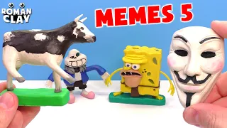 Anonymous, Polish Cow, SpongeGar and Saness - Memes with Clay