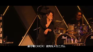 GLAY / 彼女の“Modern⋯” (Live in Seoul 2019)