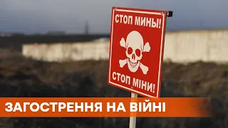 Сбрасывают мины с беспилотников: циничная тактика боевиков на Донбассе