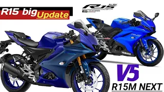 Omg R15 V5 is here new update || r15m next generation || r15v5 price loanch date #v5