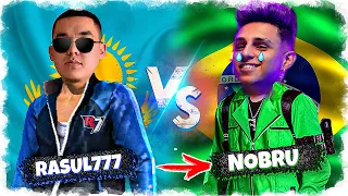 RASUL777 vs NOBRU!  БРАЗИЛИЯ ЮТУБЕРИН ЖАЗАЛАДЫМ