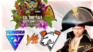 Просмотр игры Tundra vs Virtus.Pro | Плей-офф ESL One Fall 2021 | Верхняя сетка | NS