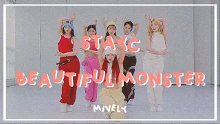 STAYC - BEAUTIFUL MONSTER dance practice [mirrored]