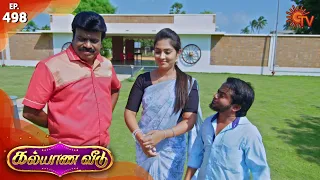 Kalyana Veedu - Episode 498 | 30th November 2019 | Sun TV Serial | Tamil Serial