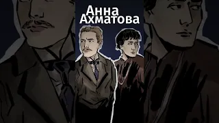 Странные поступки влюблённых писателей. Ссылка на премиум-подписку в MyBook в комментах! #shorts