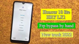 Honor 10 lite Frp bypass (HRY LX1) by hand