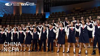 Riyuetan Folk Song “Happy Together”-YANG Li & The Beijing Philharmonic Choir