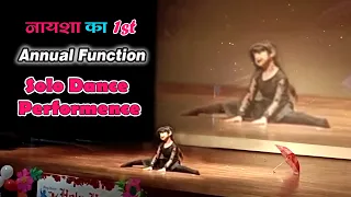 Naysha Aryan Dance Performance On Annual Day | Song I'll dance dance dance with my hands Bloody Mary