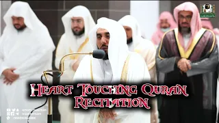 Heart Touching Quran Recitation | Sheikh Abdullah Al Juhany | Surah Fajar @AlQuranTilawat507