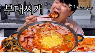 부대찌개 먹방🥘 햄 소세지 듬뿍넣고 라면사리에 치즈한장! (ft. 열무김치, 깍두기❤️) Budae Jjigae Mukbang eating show