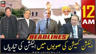 ARY News | Prime Time Headlines | 12 AM | 10th March 2023