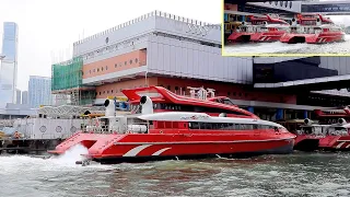 [TriCat 45M]「宇航 2006」上環港澳碼頭開出.「M.V. UNIVERSAL MK 2006」departure from Macau ferry terminal.