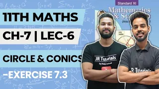 11th Maths 1 | Chapter 7 | Circle & Conics | Exercise 7.3 | Lecture 6 |  Maharashtra Board |