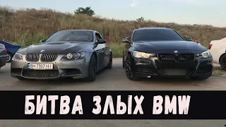 BMW M3 420hp vs BMW 335i (stage2). Валим кольцо на М3, Купил Toyota gt86 на copart