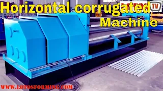 【Horizontal corrugated machine】: Barrel Corrugation Machine | Corrugation Machine " LOTOS 2020 "