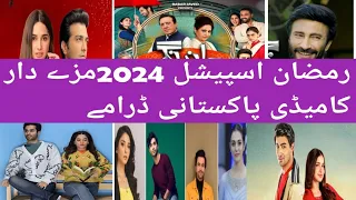 Top 5 Ramadan Special Pakistani Comedy Dramas 2024/Pak Drama Analysis