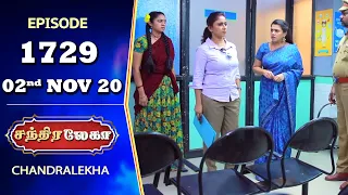 CHANDRALEKHA Serial | Episode 1729 | 2nd Nov 2020 | Shwetha | Munna | Nagasri | Arun