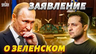 Это фиаско! Путин шокировал мир новым антисемитским заявлением о Зеленском