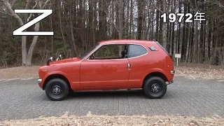 Honda Collection Hall 収蔵車両走行ビデオ　Z（1972年）