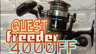 DARMELI Quest feeder 4000FF.KAIDA творит Красоту