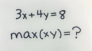 Q199 | Math Olympiad | Algebra | Extremization | Quadratic Functions | Vertex | Axis of Symmetry