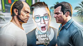 ВСТРЕЧА ТРЕВОРА И МАЙКЛА СПУСТЯ 10 ЛЕТ! ПРОХОЖДЕНИЕ GTA 5 #7