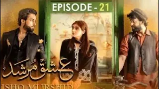 Ishq Murshid -Ep 21 Teaser - 22th Feb 2024 -Sponsored By Khurshid Fans, Master Paints &Mothercare