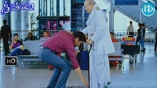 Greeku Veerudu Movie - Nagarjuna, K Viswanath, Nayantara Emotional Scene