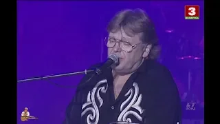 Юрий Антонов - Мое богатство. HD. 1999