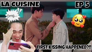 La Cuisine เมนูลับฉบับแก้มยุ้ย - Episode 5 - Reaction