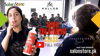 Hair Treatment Class @smartcut2018 | Salon Store