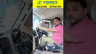 New Force Trax Cruiser Updates | Force Motors Balasore