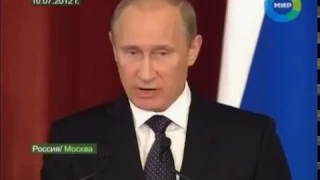 Путин, "мягкая сила"