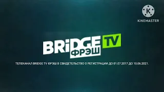 Все Заставки СоР - Rusong TV/Bridge TV Фрэш/Bridge Фрэш! (2010-2023)