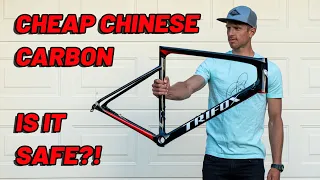My FIRST Carbon frame from china...