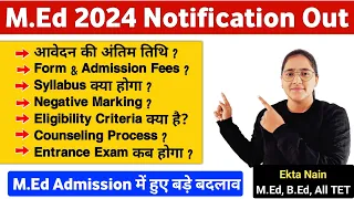 M.Ed 2024 Entrance Form Out✅ || M.Ed Admission 2024 New Notice || जानिए क्या बदलाव हुए 😲 #med #ccsu