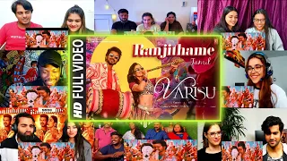 Ranjithame Full Video Song Reaction Mashup | Varisu | Thalapathy Vijay | Rashmika | Only Reactions