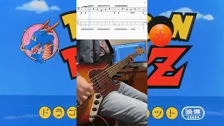 CHA-LA HEAD CHA-LA - Dragon Ball Z (Bass Cover + Tab)