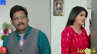 Manasu Mamata Serial Promo - 19th June 2021 - Manasu Mamata Telugu Serial - Mallemalatv