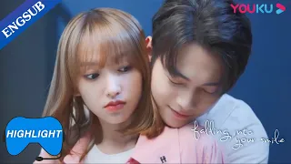 Lu Sicheng becomes so clingy every time when he saw Tong Yao | Falling Into Your Smile | YOUKU